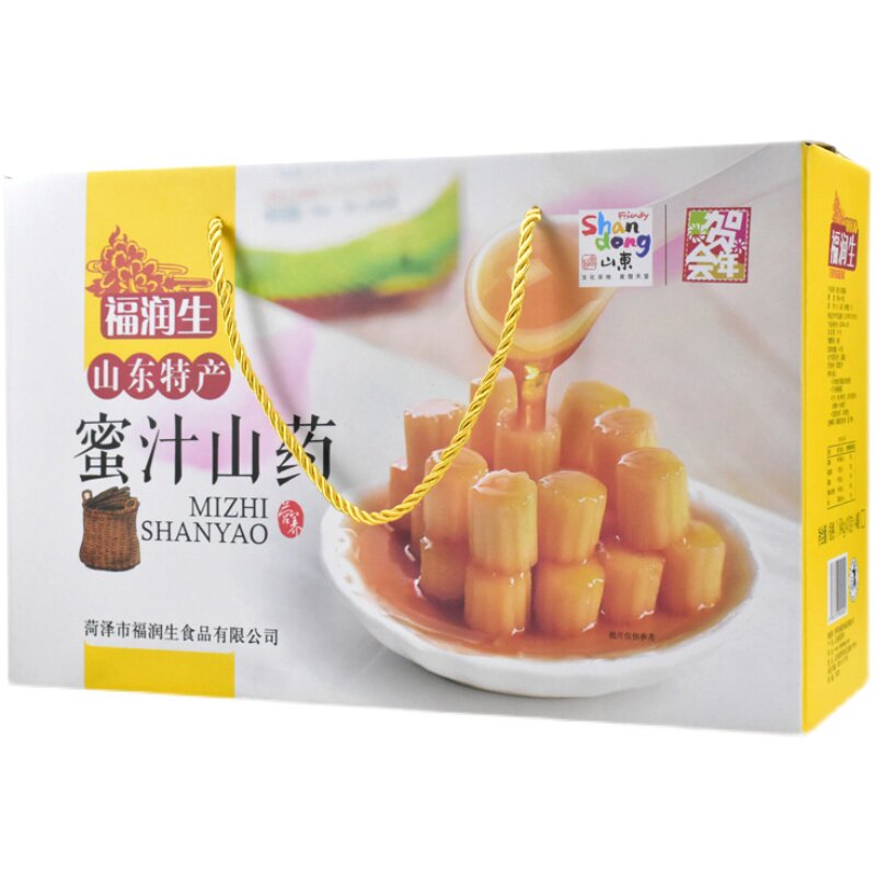 山东特产陈集铁棍山药去皮即食