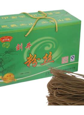 刘井红薯粉丝纯手工粉条