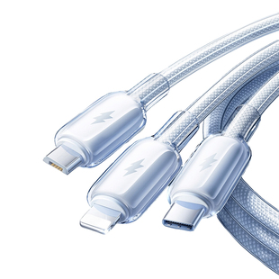 【120W超级快充】铂信数据线三合一充电线多功能一拖三快充车载三头适用苹果17手机华为80typec安卓USB-A套装