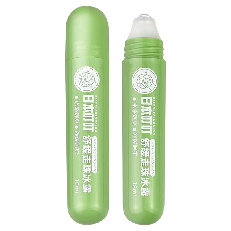 日本叮叮婴童清凉舒缓止痒膏