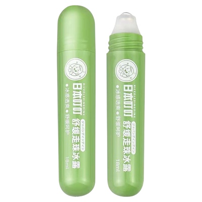 日本叮叮婴童清凉舒缓止痒膏