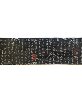 玄关装饰茶庄兰亭序书法墙壁挂件