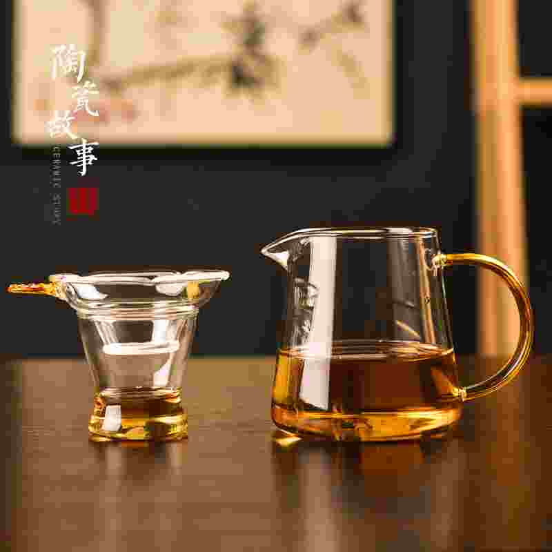 陶瓷故事加厚耐热玻璃公道杯茶漏一体套装功夫茶具茶海茶杯分茶器