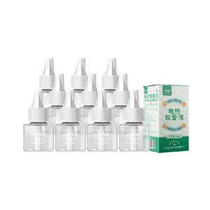 子初电热蚊香液舒适睡眠体验