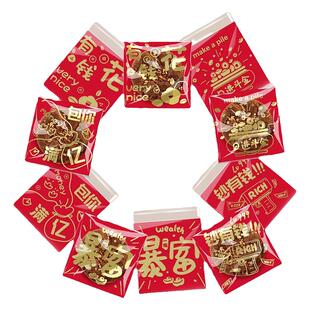 雪花酥装袋自封自粘月饼蛋黄酥桃酥蔓越莓曲奇烘焙小饼干单独袋子