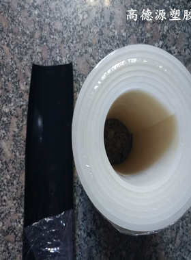 黑色硅胶片/灰色硅胶皮/白色硅胶垫/吸塑机硅胶板材1/2/3/5/8mm1