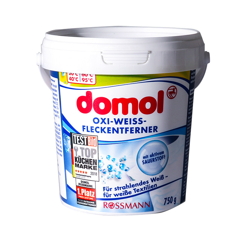 德国进口domol增白粉衣物强力去黄污渍洗衣粉增艳漂白剂彩漂套装
