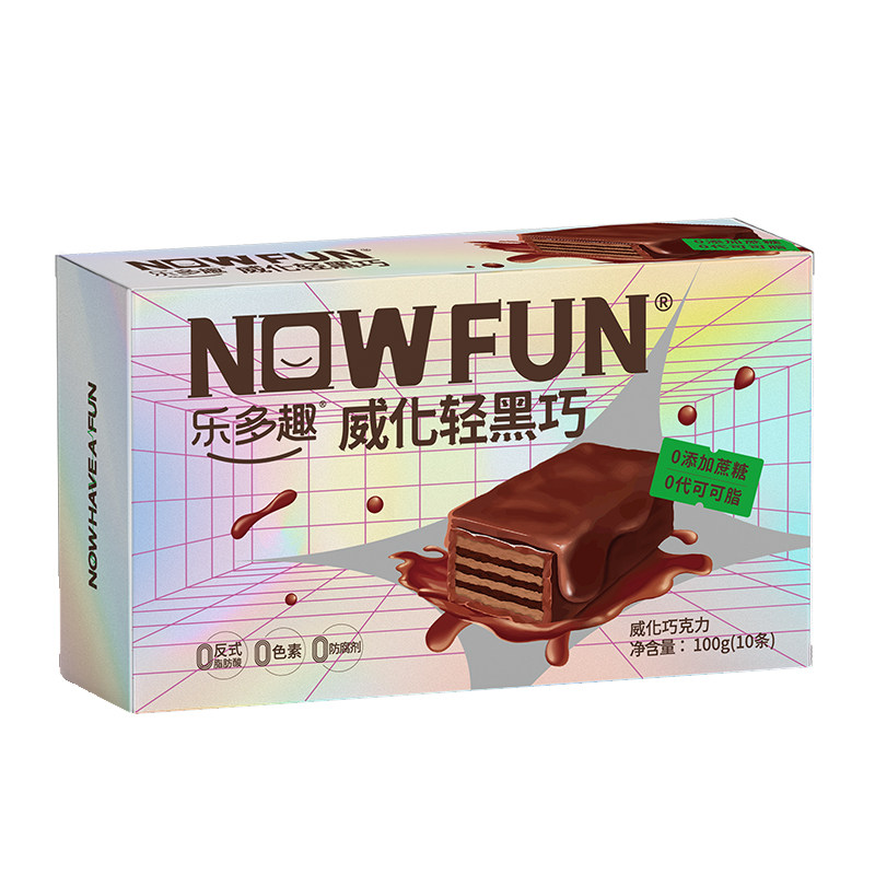 纯可可脂威化黑巧克力0蔗糖