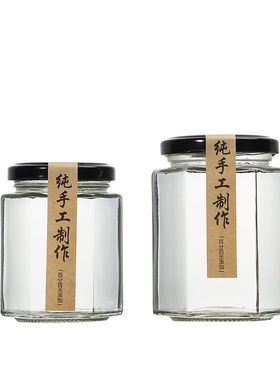 六棱蜂蜜手工带盖透明分装瓶包邮