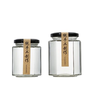 六棱玻璃瓶密封罐380ml蜂蜜酱菜瓶手工分装瓶带盖透明玻璃瓶包邮