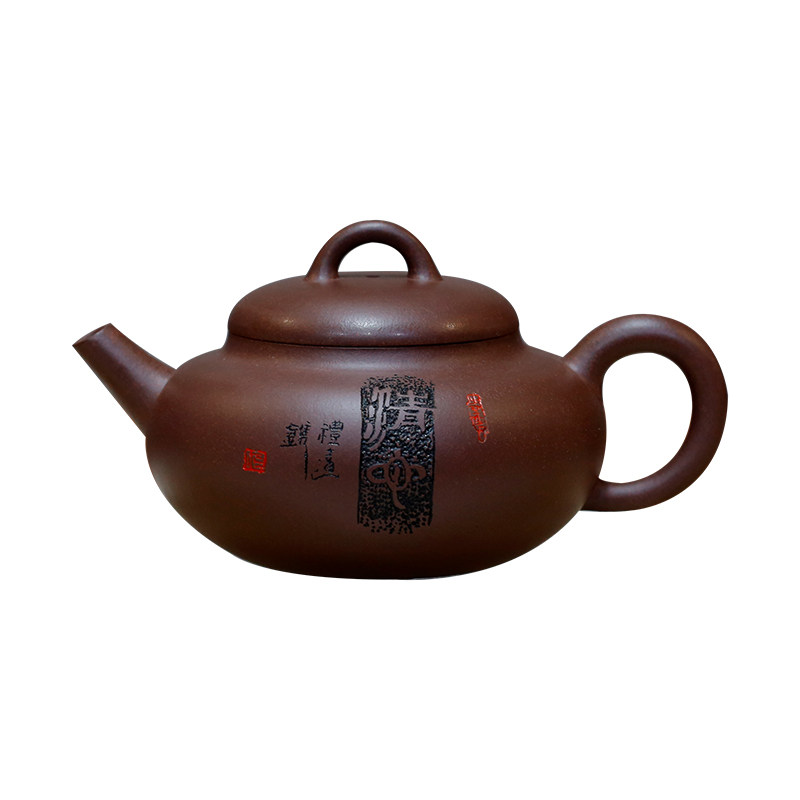 如意高升原矿紫泥名师毛国强高徒高工杨礼达宜兴全手工紫砂225cc