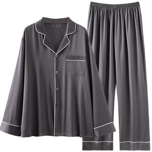 睡衣男士春夏季夏天长袖丝绸冰丝家居服春秋款薄款仿真丝爸爸套装