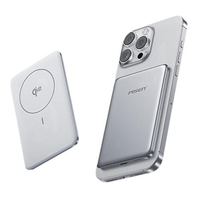 磁吸充电宝超薄便携宁德电芯