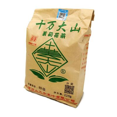 1袋陕西宝鸡特产茶叶壹2袋茉莉花