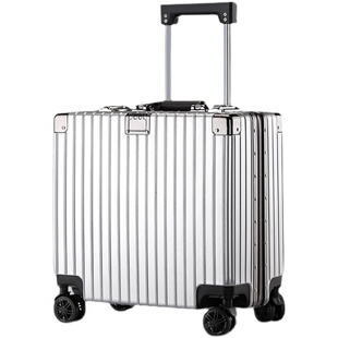 子豪18寸20登机箱行李箱拉杆横款小型轻便可上飞机免托运迷你方形