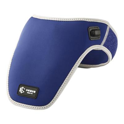 充电石墨烯加热护颈热敷颈椎酸痛