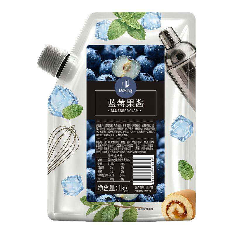 盾皇1kg果酱蓝莓杨枝甘露车厘子草莓青提颗粒芒果葡萄凤梨多口味