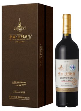 华东百利酒庄上合纪念版赤霞珠