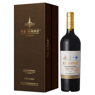 华东百利酒庄上合纪念版赤霞珠干红葡萄酒单支礼盒装红酒顺丰包邮