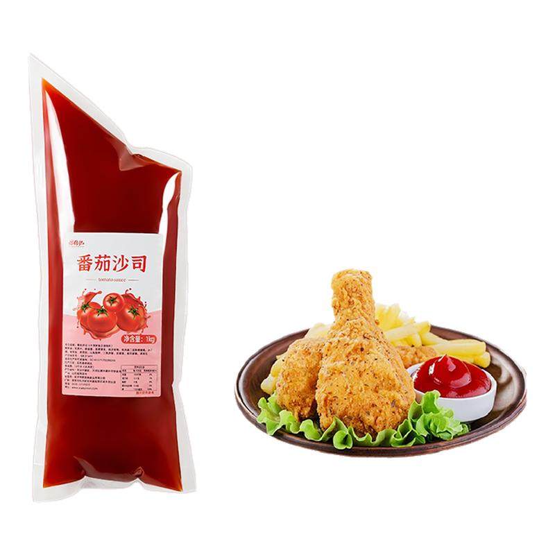 1kg香甜沙拉酱蔬菜水果专用番茄酱沙拉酱寿司三明治烘焙汉堡商用