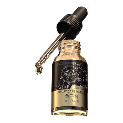 【拍一发三】福利款CASSIEY卡丝鱼子酱奢护精华液面部补水保湿