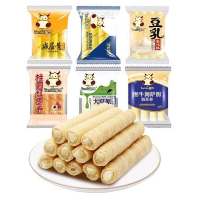 咸蛋黄卷心酥散称三明治肉松卷