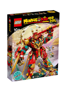 乐高悟空哪吒变形机甲儿童积木