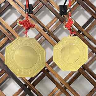 纯黄铜八卦镜凸镜子门口挂件大窗户家用摆件号铜镜大门口阳台太极
