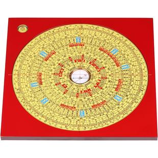 吉善缘 集福堂综合罗盘 罗经指南针 专业测量方位大小罗盘1188