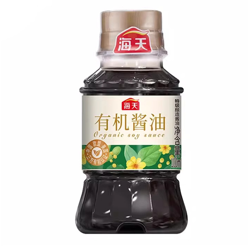 海天有机生抽100ml/瓶小样非转基因黄豆特级酿造生抽酱油有机酱油