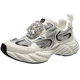 MIO米奥老爹鞋春款闪钻银色轮胎鞋厚底复古风增高运动鞋休闲鞋