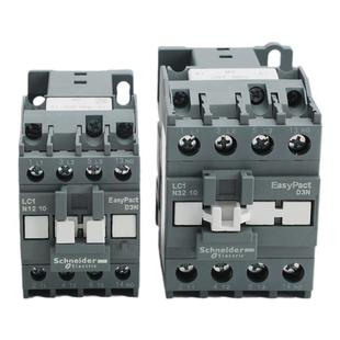 施耐德电气220v LC1N1810 0910 1210 2510 4011 110v交流接触器