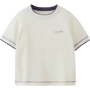 [汉麻桑蚕丝]齐齐熊宝宝短袖t恤夏装男童上衣薄款运动衣白色童装