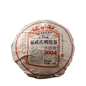 昌泰普洱 云南普洱茶易武茶区古树茶叶2004年岁月昌泰孔明沱100g