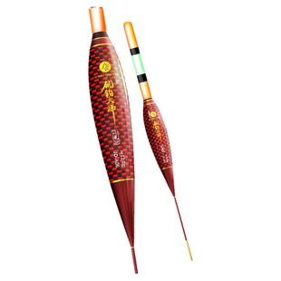 小凤仙远投大物矶钓路滑浮漂阿波漂加粗醒目咬钩变色夜光鱼漂路亚