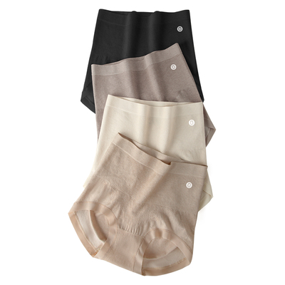 有内YOUNEI内裤女高腰收腹