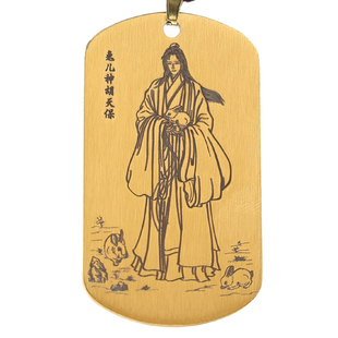兔儿神胡天保吊坠胡天宝神像画像男男女女项链挂坠车平安挂件吊牌