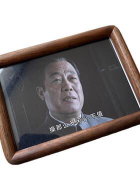 “操那么多闲心 不值”职场办公室小摆件 黑胡桃实木 潜伏周边
