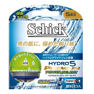 舒适剃须刀水次元5尊爵敏感肌刀片刮胡刀头日本 原装进口专柜现货