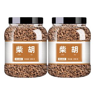 柴胡中药材正品500g北柴胡中药泡水野生倪海厦南柴胡肉桂小柴胡茶