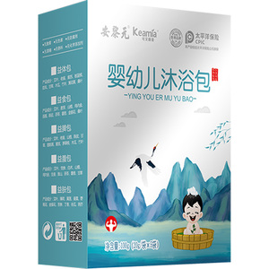 安黎元泡澡中草药沐浴药浴包儿童宝宝小孩泡浴包祛洗澡湿益肤包