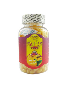 春季新品旭蜂堂蜂皇浆300粒买送