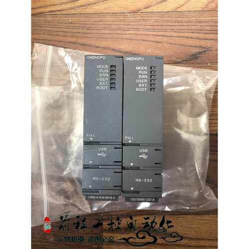议价三菱Q系列CPU模块 Q02HCPU Q06HCPU Q01CPU Q02CPU 议价
