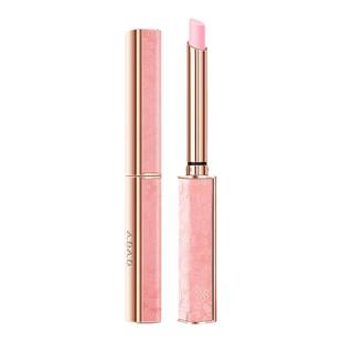 ADAD温变唇膏女保湿滋润不掉色不沾杯防水闺蜜粉色小细管变色口红