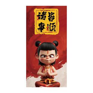 哪吒2敖丙李靖魔童降世闹海挂画太乙真人动画宿舍免打孔装饰画