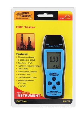 希玛AS1392电磁辐射测试仪电磁辐射检测仪场强仪家用孕妇测试仪