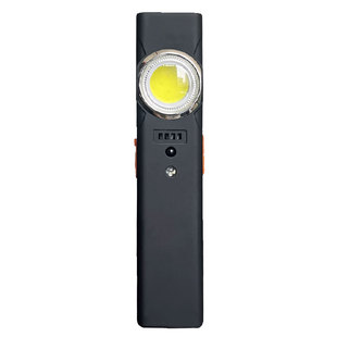 edc迷你手电筒强光充电超亮小型便携cob工作灯汽修维修灯超长续航