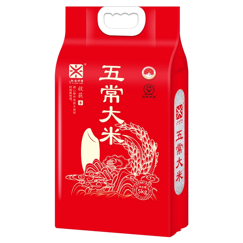 【淘宝秒杀】25年新米五米常香官方旗舰店产地直供五常大米10斤装