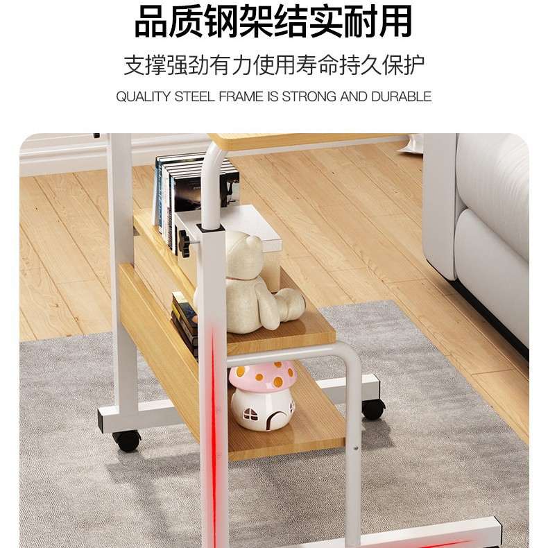 可移动床边桌卧室家用懒人书桌学生宿舍床上小桌子电脑桌升降简易