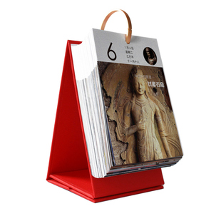 中国石窟石刻大足莫高窟榆林窟云冈龙门雕像雕塑壁画造像日历台历